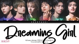 [RICHIESTA] Xdinary Heroes – “Dreaming Girl (꿈을 꾸는 소녀)” [Color Coded Lyrics Han_Rom_Sub Ita_가사]