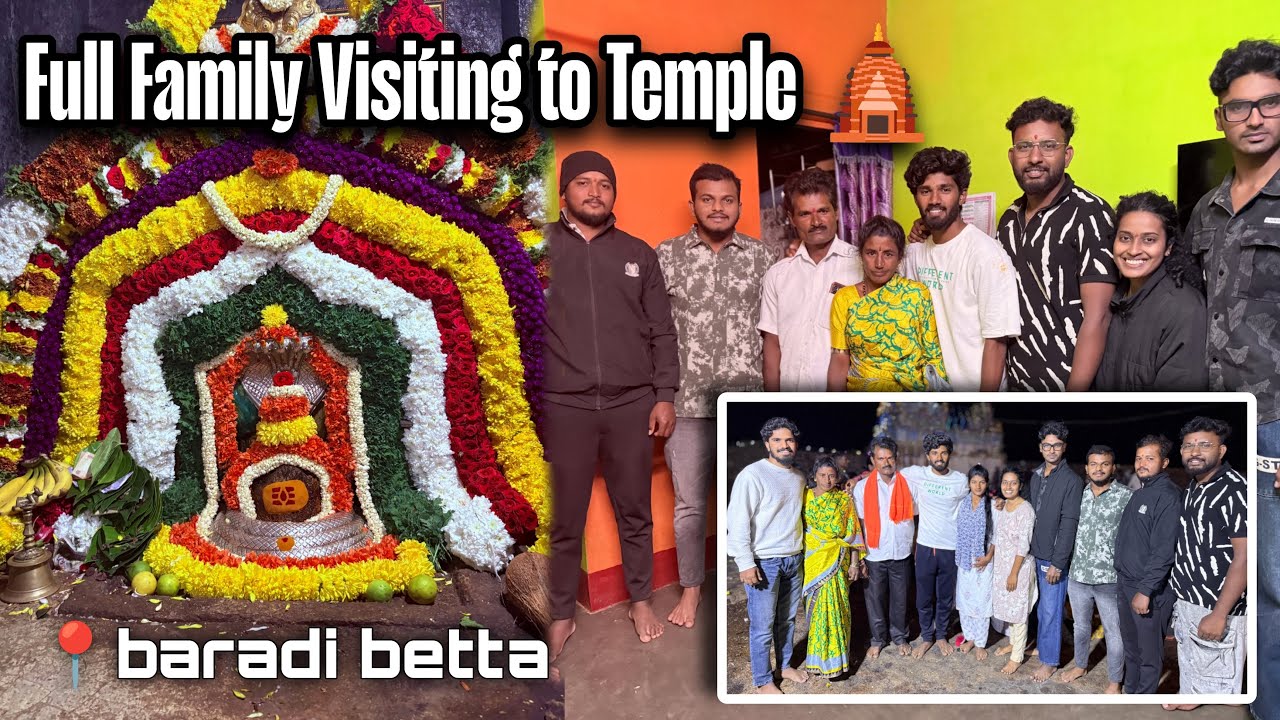 |Introducing My Friends to Family ❤️| Family 🫶 Friends | 