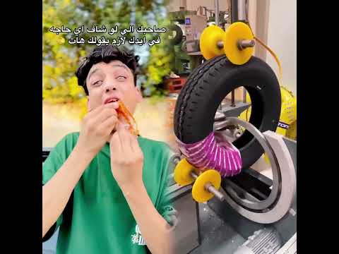 الحل الوحيد مع صاحبك ده القيصر