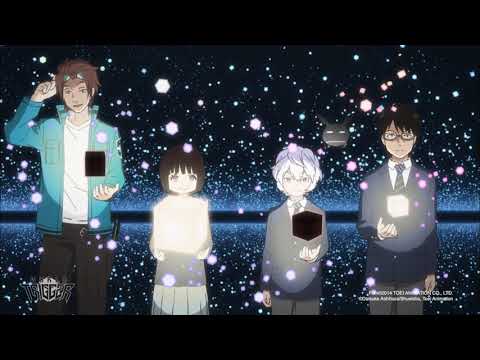 World Trigger Opening Theme #1, GiriGiri