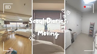 seoul diaries: moving in seoul 🇰🇷 old/new apartment tour