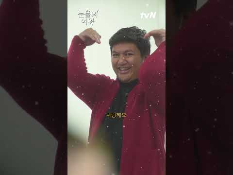 Nakakapogi talaga yung mga nagko-korean nagiging kamukha ni Park Seo Joon #PorkSoJu #pgag