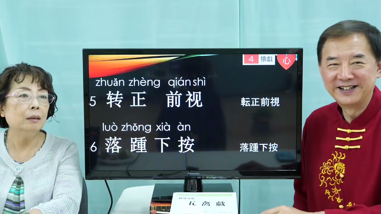 ［中古］氣血色實例集　八木観相塾 玄竜会　管理番号：202400509-1 氣血色實例集 八木観相塾 玄竜会 管理番号：202400509-1