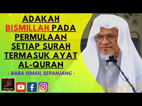 Video: Adakah pada permulaan ayat?