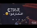 بطولى انا حاله واتس