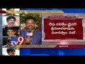 SIT announcement on Ravi Teja's interrogation