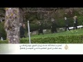 تمديد محادثات ملف إيران النووي