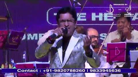 Thumbnail of GAADI BULA RAHI HAI | KISHORE KUMAR | ALOK KATDARE | SIDDHARTH ENTERTAINERS