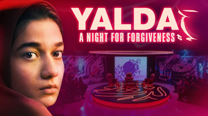 Yalda, a Night for Forgiveness (2019) | Trailer | Sadaf Asgari | Behnaz Jafari | Babak Karimi