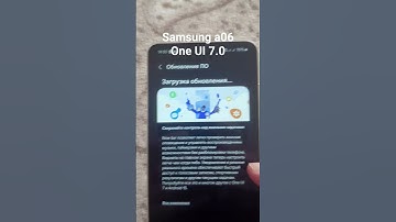 Samsung a06 OneUI 7.0 update. Android 15.  22.07.2025