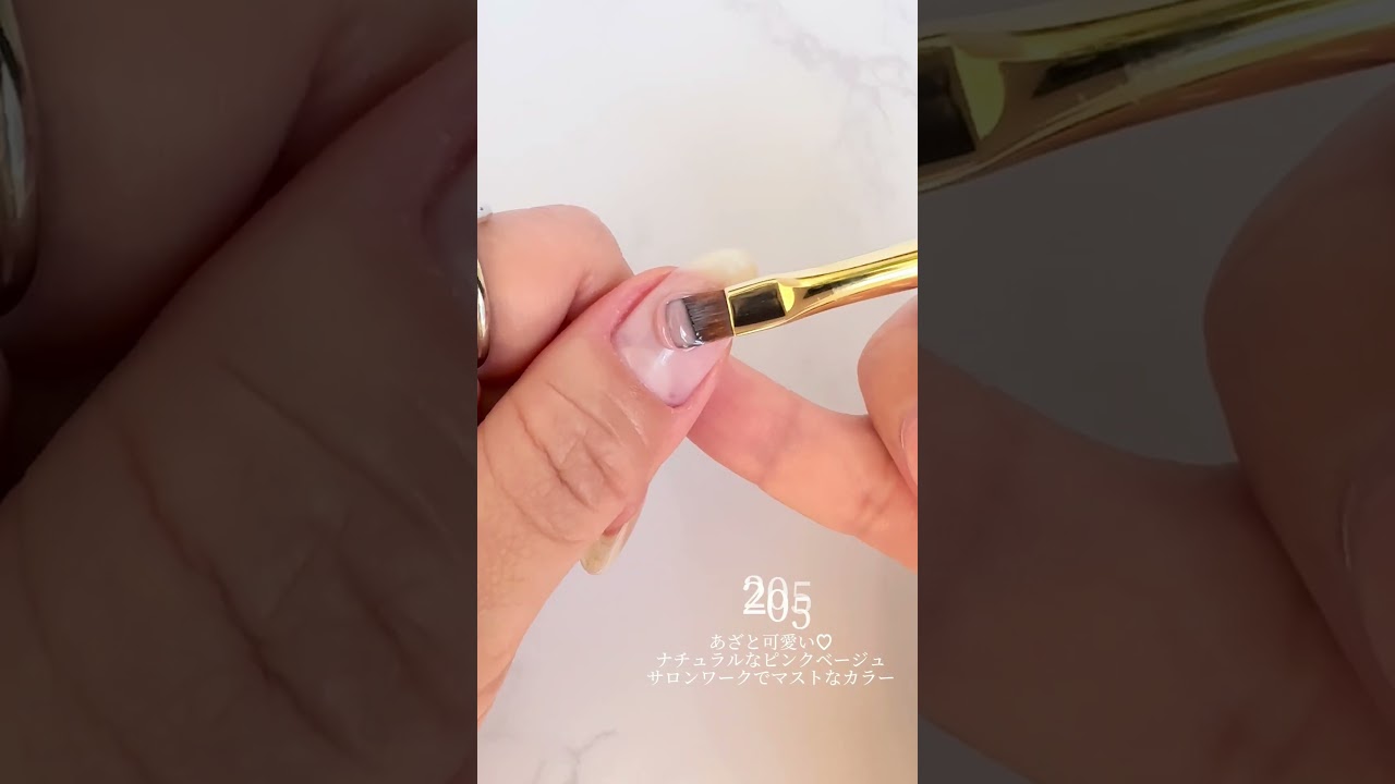 edit.（エディット）/製品一覧/スキンカラージェル｜サロン用ネイル