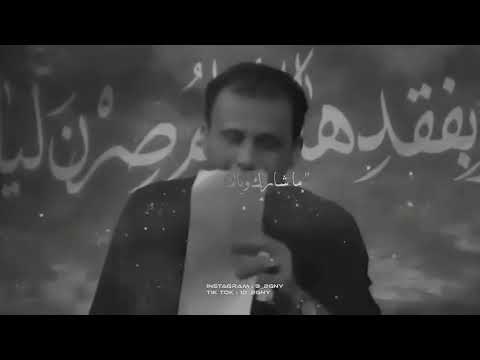 مثلا لو فرضنه الغيرك تلكه كلوب الوادم