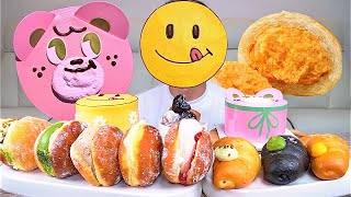 SUB 노티드 파티 🎉 말차 황치즈 피스타치오크림 소금빵 미니도넛볼 먹방~! Cream Salt Bread With Smile Cake Doughnuts MuKBang~!!