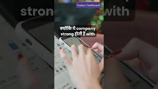 #shorts अगर आप एक retail investor हो| Where Should Retail Investors Invest? 🤔📈#personalfinance