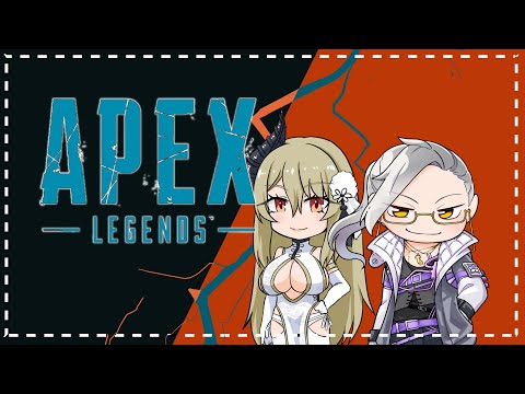 【APEX】あぺこらぼ! 参加型 w青桜show!!【Vtuber】