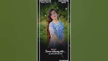 Jagdish Rathva timli status video 2k25 new editor Ranu mori official video 😘❤️