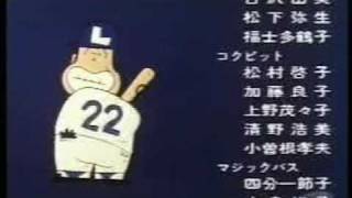 野球と言えば Kbrkのつぶやき 野球と言えば Kbrkのつぶやき