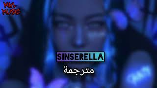 الاغنية التركية sinserella\