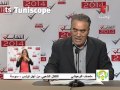 Moncef Ouhichi Tounes Sousse