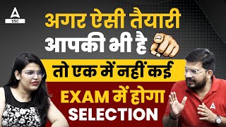 Success Story of Bhumi | SSC CGL 2022 Selected Candidate Interview