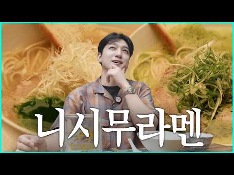 아껴 두었던 단골집 공개합니다⭐ [박성찐이야]