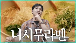 아껴 두었던 단골집 공개합니다⭐ [박성찐이야]