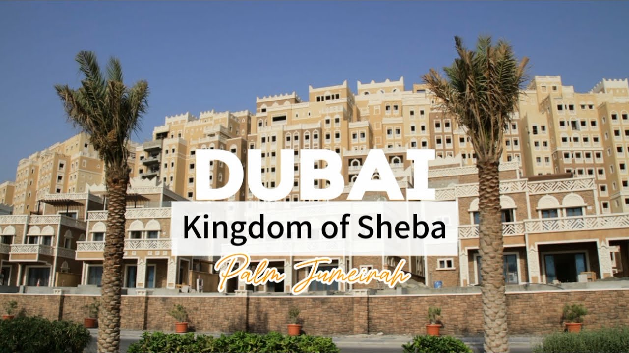 Kingdom of Sheba l hidden gems l Walking tour l millennium residents