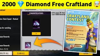 Free 2000 Diamond Free Fire Craftland Contest Event How To Join Craftland Contest Ff