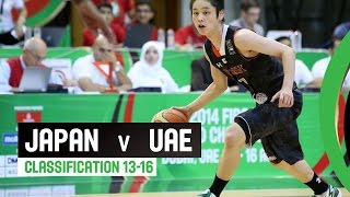 Japan v UAE - Classification 13-16 Full Game