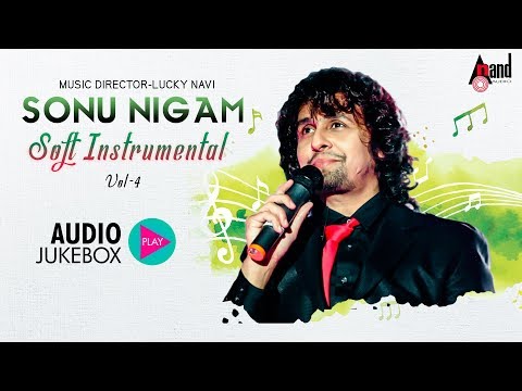 sonu nigam karaoke songs free download sonu nigam karaoke songs free download