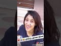 دلقو الخمره من عماهم