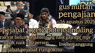 Download Lagu BUPATI PATI VIRAL_ PEJABAT2 RUNGOKNO MALAH JOGET JOGET //PENGAJIAN GUS MITAH TERBARU 2025 MP3 Download Lagu BUPATI PATI VIRAL_ PEJABAT2 RUNGOKNO MALAH JOGET JOGET //PENGAJIAN GUS MITAH TERBARU 2025 MP3