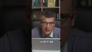 СЕРДЕЧНАЯ НЕДОСТАТОЧНОСТЬ ОШИБКА