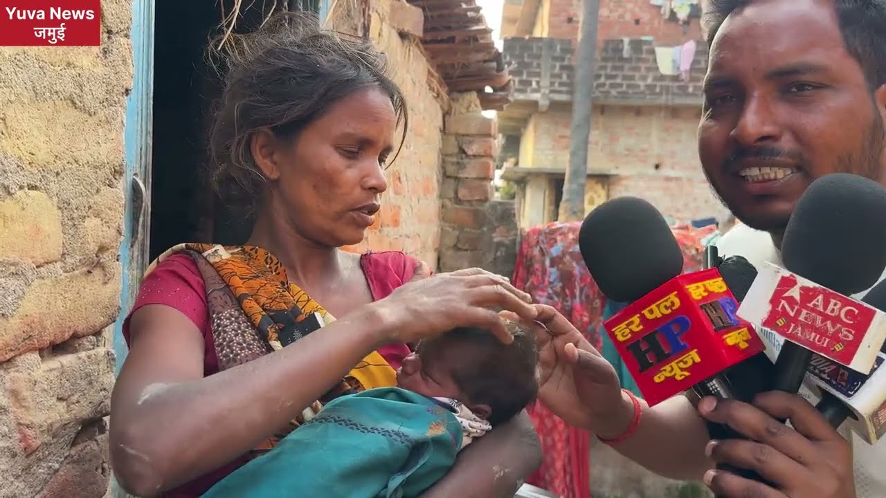 विध#वा महिला माँ बन गई 5 साल पहले पति गुज़र गए थे #viralvideo #love #lovestory #news 