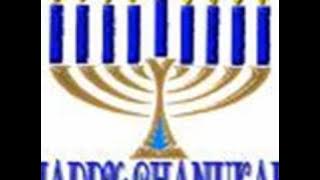 Adam Sandler - Original Hanukkah Song Video