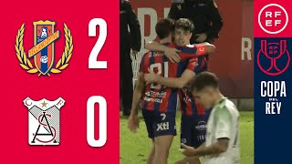 Герника - Унионистас Саламанка 0-2 видео