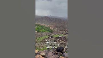 ﴿ إن الله وملائكته يصلون على النبي يا أيها الذين آمنوا صلوا عليه وسلموا تسليما ﴾-القارئ ياسر الزيلعي
