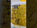 Chicken Biryani 🐓🐔 Nandana Palace Chicken Biriyani #biriyani #food #shorts
