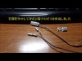 TOMIX ホーム照明セット用コードを作成しました の動画、YouTube動画。