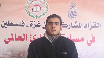 القارئ/ محمود محمد عبدالعال