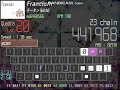 Typercussionfranciumquadra key speed150