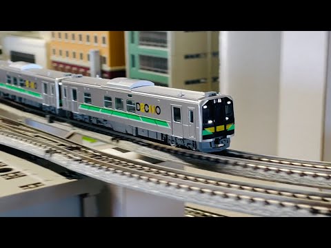 TOMIX 98109 JR H100形 ディーゼルカー 2両セット - YouTube