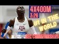 Women's 4x400m | Fastest Time in the World | SEC Outdoor T&F Championships | May 15, 2021