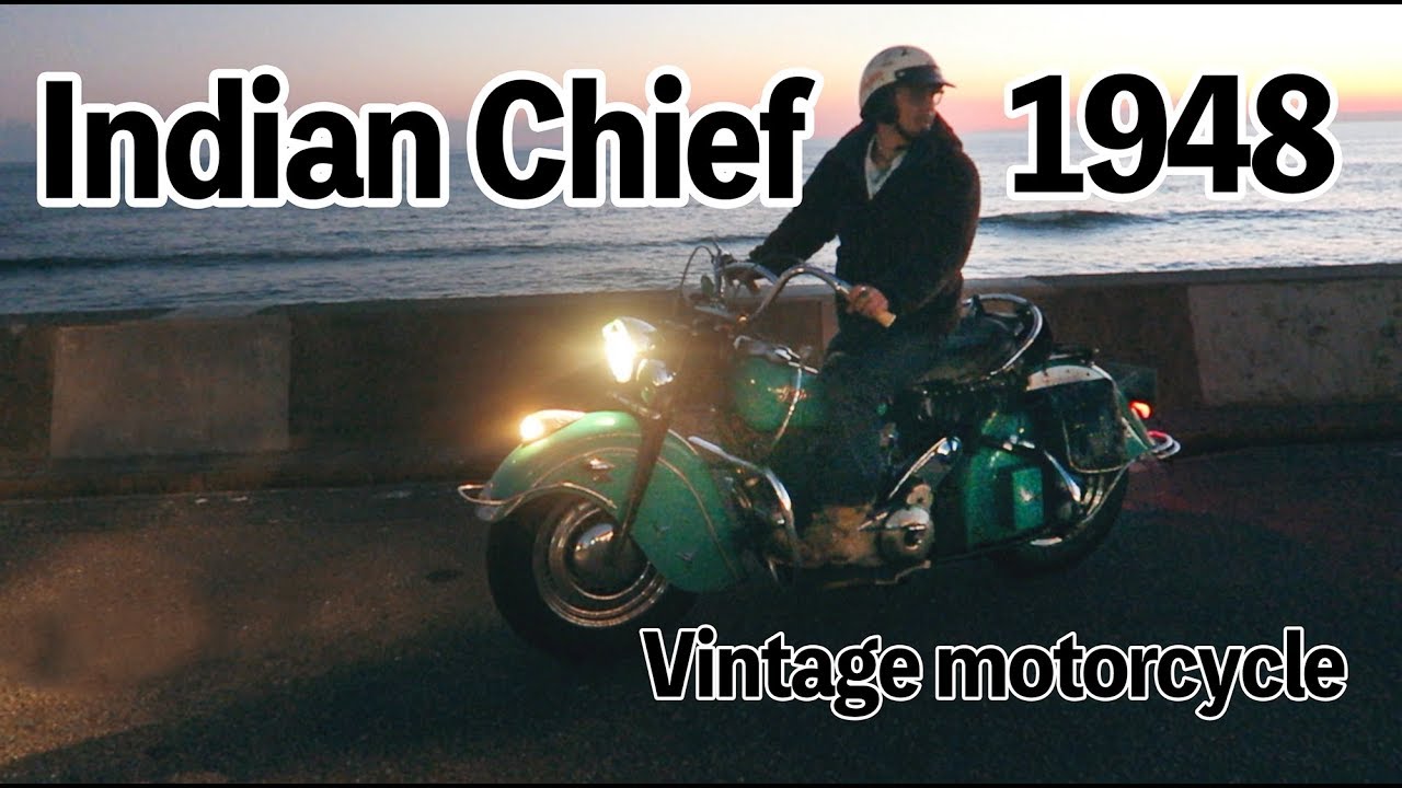 1948 Indian Chief vintage motorcycle in Japan - YouTube