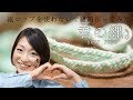 紙コップを使わないで「君の名は。」の組紐作ってみた「君の縄。」
