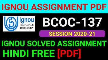 BCOC-137 Solved Assignment 2021, BCOC-137 Solved Assignment 2021 in Hindi, BCOC 137 Assignment