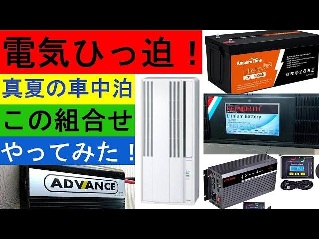 sddefault.jpg