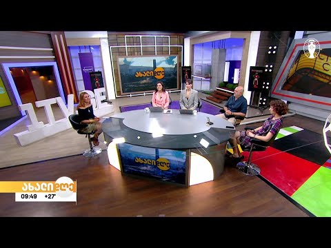 თბილისის საერთაშორისო სტუდენტური კინოფესტივალი