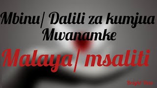 Mbinu Za kumtambua Mwanamke  msaliti (malaya)