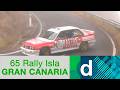 Arranca la edición número 65 del Rally Isla de Gran Canaria